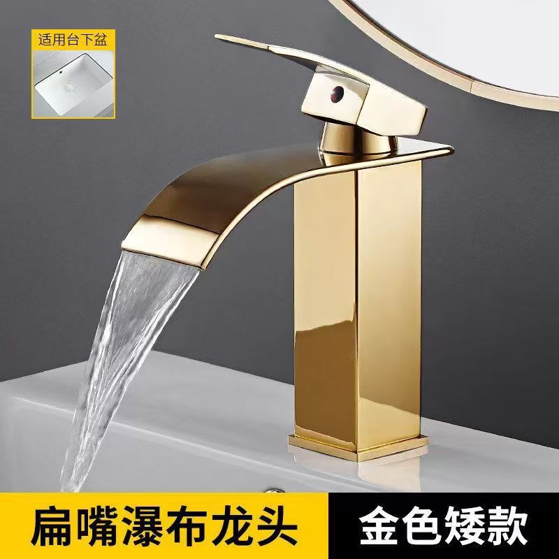 源头工厂专业生产瀑布式水龙头扁嘴四方不锈钢龙头跨境电商外贸详情5