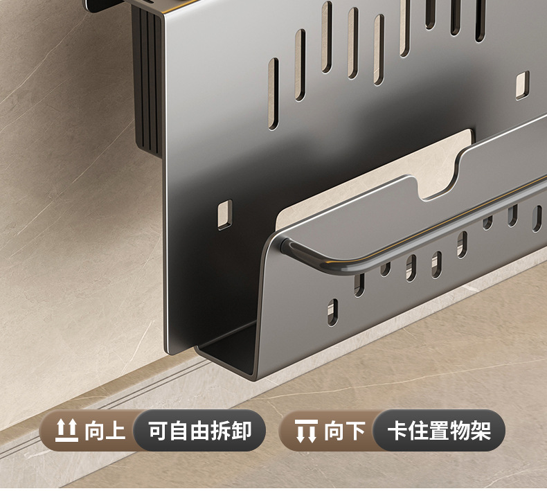刀架置物架家用壁挂式多功能菜刀锅盖架筷子筒刀架一体刀具收纳架详情13