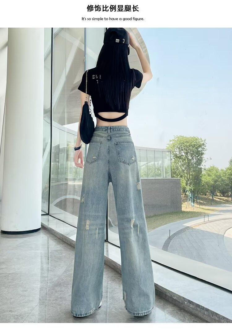 大码复古水洗磨白牛仔裤女春秋新款高腰胖mm宽松显瘦阔腿拖地裤子详情6