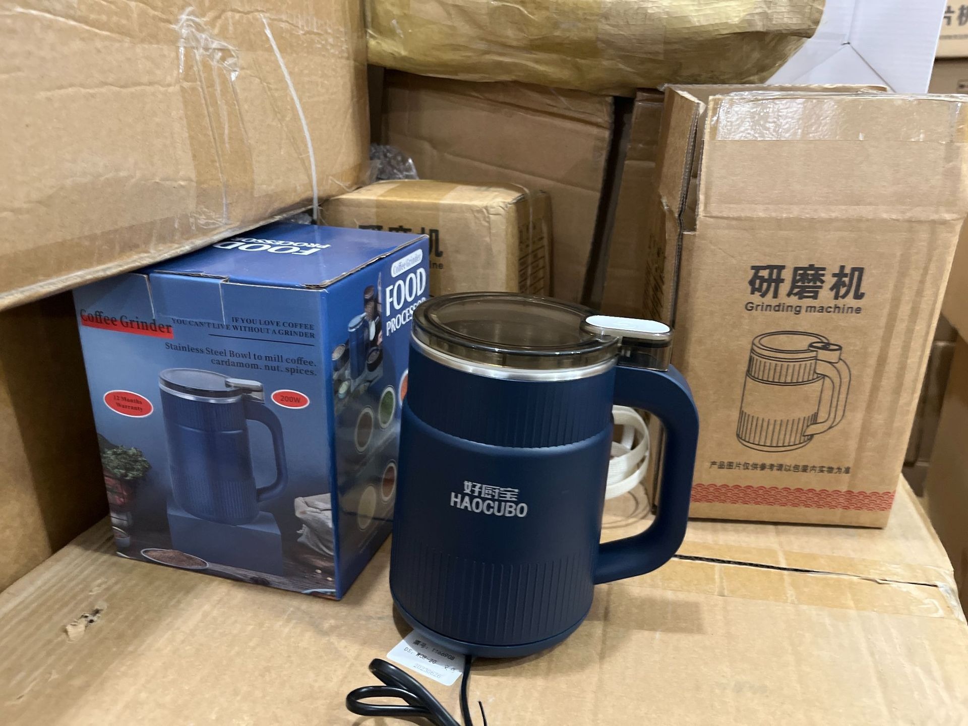 Household small grinding mill, ultra-fine grinding machine, coffee, five-grain and miscellaneous grain crusher, cell wall breaker pic 28