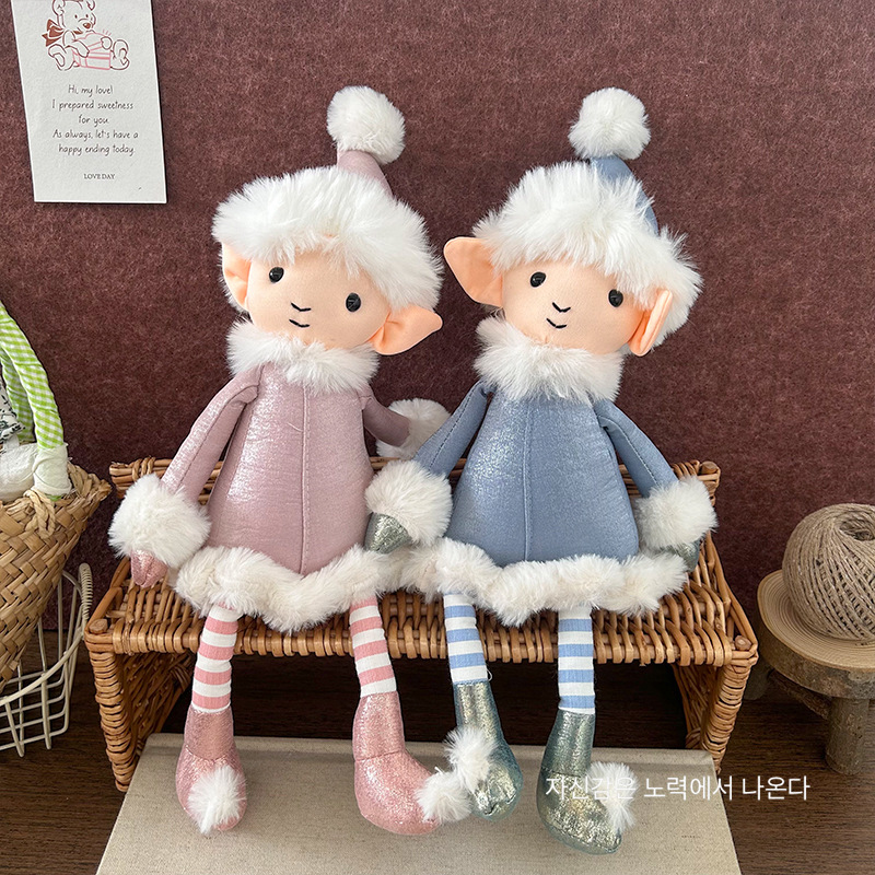 Cute little lamb fabric plush fairy doll doll, soothing toy figurine, cartoon girl birthday gift pic 5
