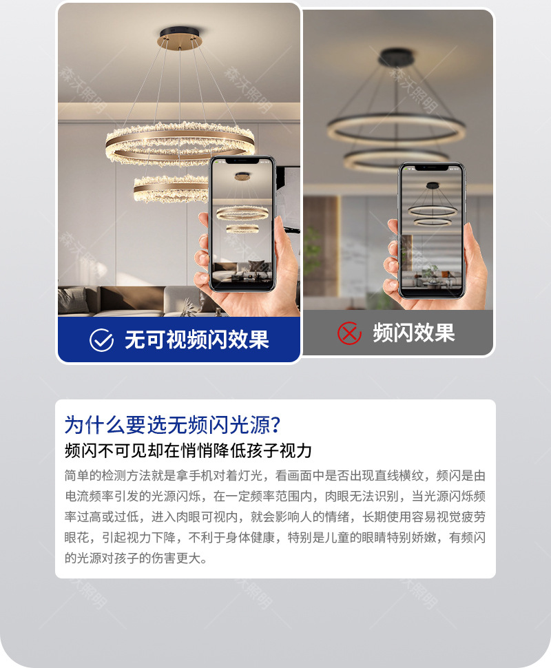 全光谱客厅吊灯意式轻奢圆环led大厅主灯设计师样板房卧室餐厅灯详情9