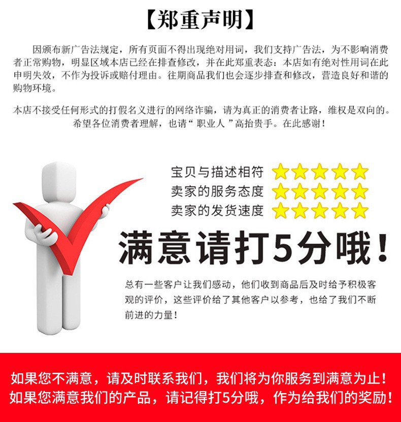 16mm管制瓶玻璃糖果瓶软木塞玻璃瓶线香瓶瓶许愿瓶漂流瓶茶瓶详情12