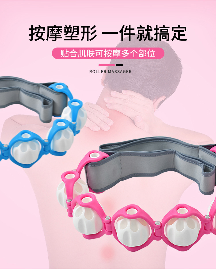 2025 Back Massager, touch Massager, back massager, Amazon cross-border bestseller, factory direct supply pic 5