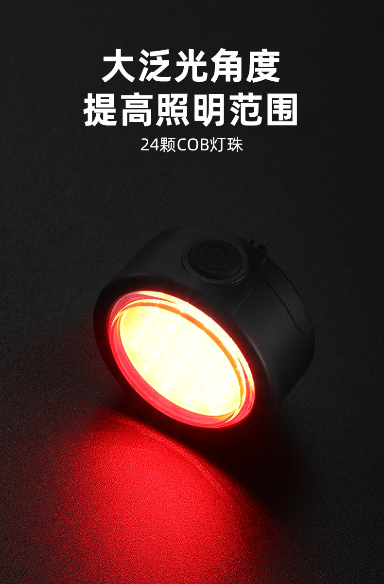 Cross-border bicycle lights, mini multi-functional mountain bike headlights, road bike warning taillights, outdoor cycling brake lights pic 3