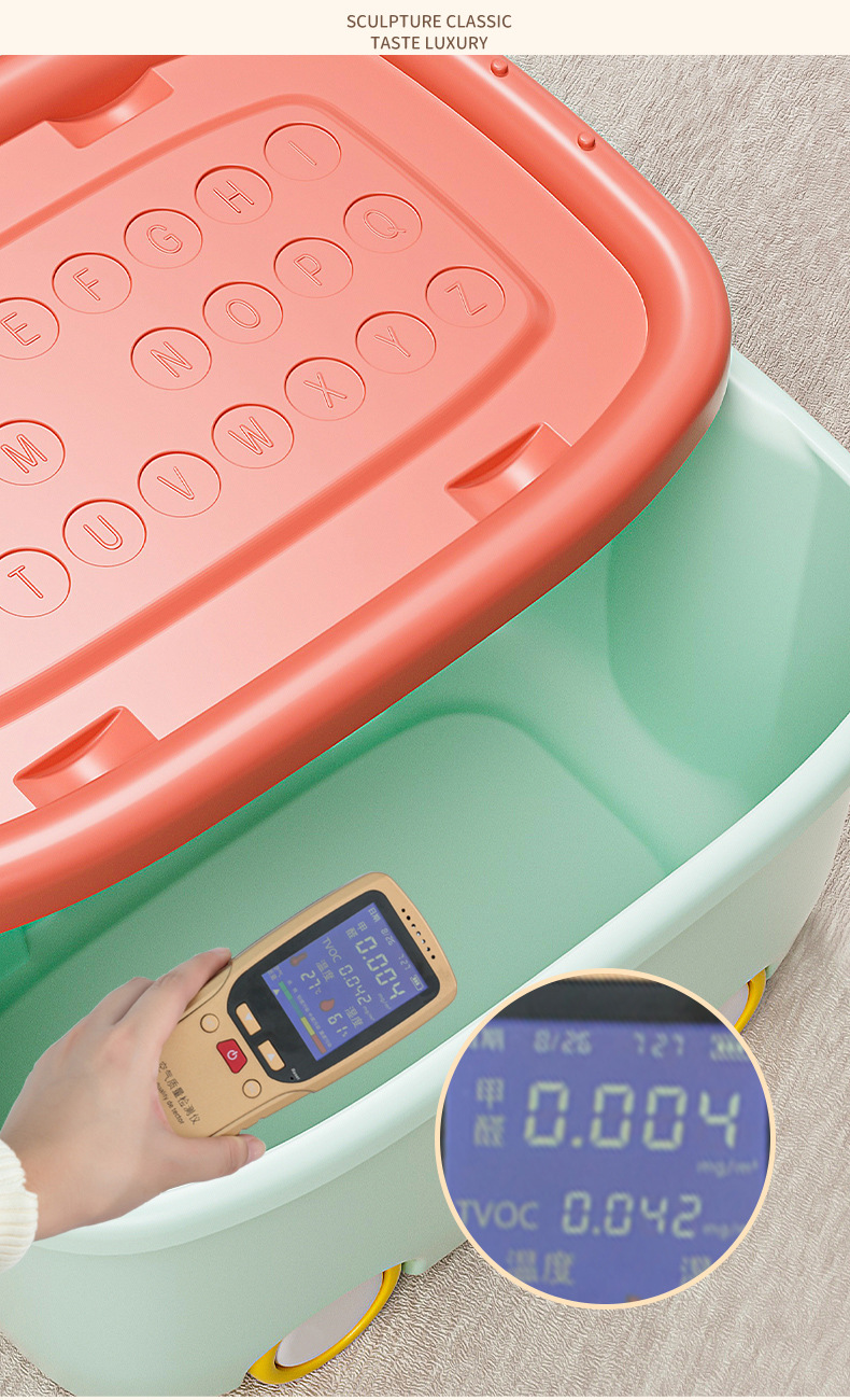 儿童玩具收纳箱家用整理筐宝宝衣服零食储物箱塑料收纳盒萌趣箱子详情8