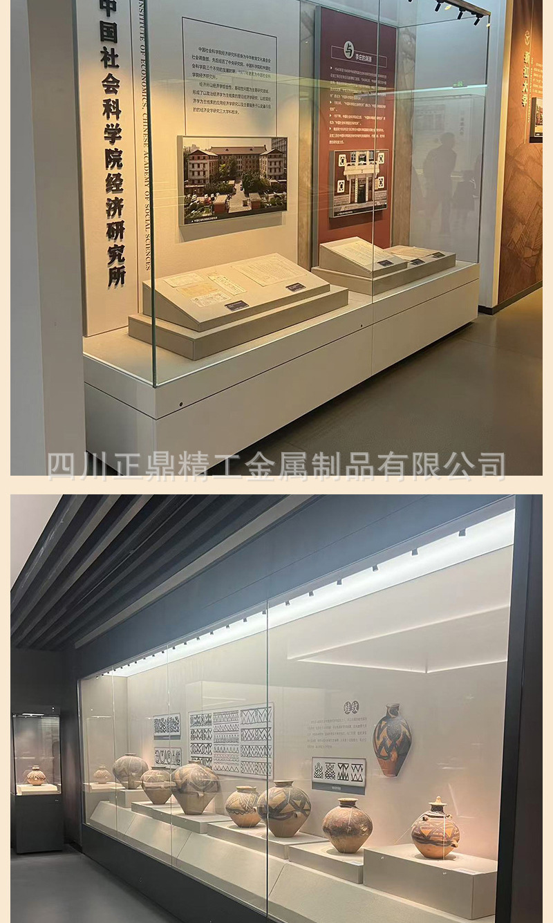Museum display cabinets, calligraphy and painting, cultural relics, ceramics, constant humidity and constant temperature display cabinets, exhibition hall metal glass wall-mounted cabinets pic 10