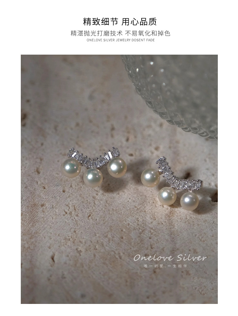 Nueva luz de lujo nichos dulce earras para mujeres pequeñas y delicadas micro con circonitas perlas mosquitero bobina bobina orejera sin agujero en el oído pic 4