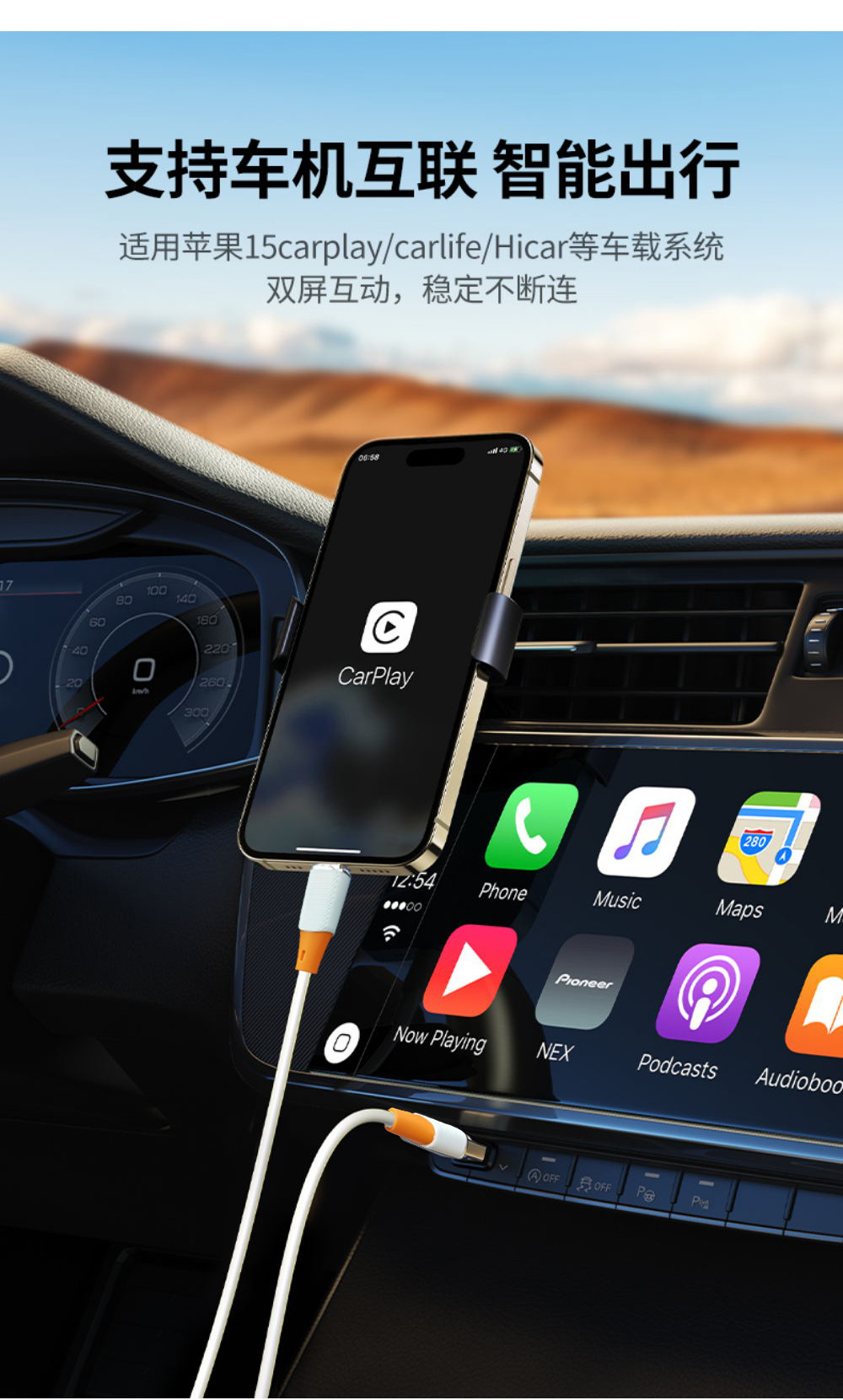 This is a fully compatible liquid true silicone charging cable for Apple 15 data cable, USB dual Type-C super fast charging 6A pic 10