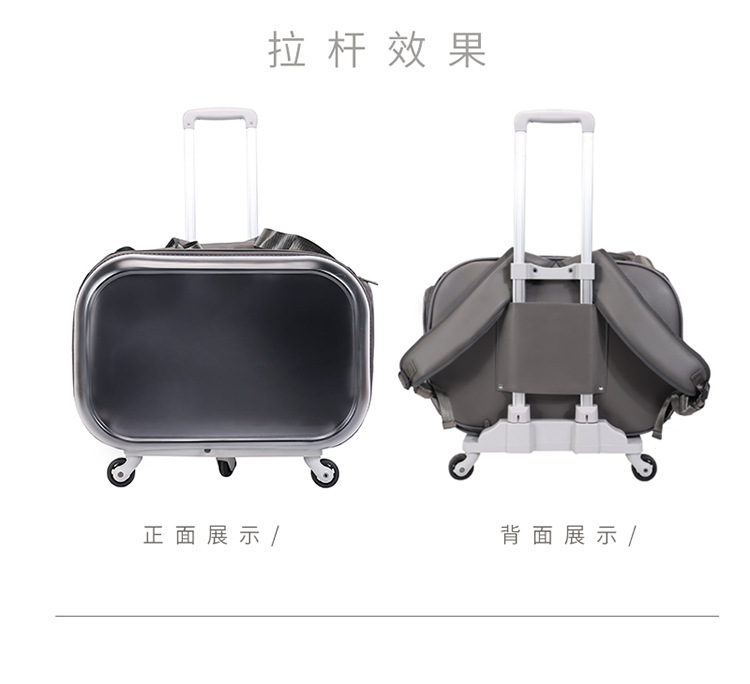 Cat bag, portable pet suitcase, dog bag, space capsule suitcase, large-capacity dual-purpose cat backpack pic 16