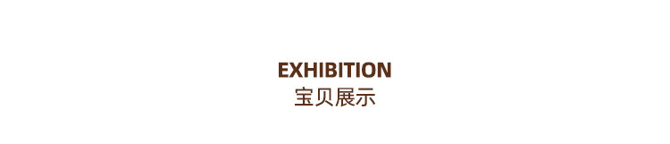 春上新 DIGM名媛千金重工钉珠镂空拼接背心裙长裙连衣裙女27122详情7