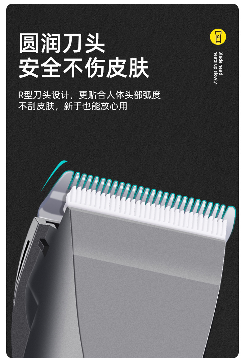 跨境理发器电动家用陶瓷电推剪发廊专业成人剃头神器自己剪头发理详情4