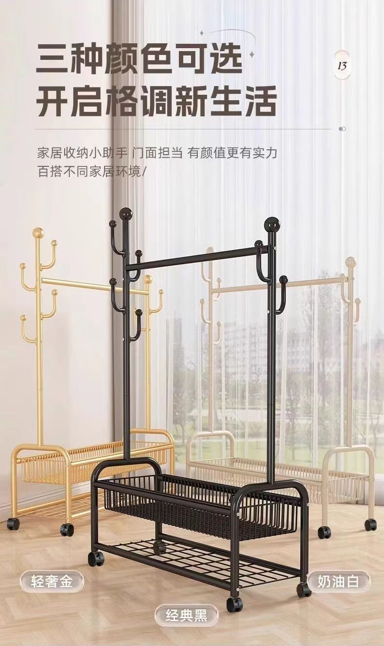 落地立式衣架卧室可移动特厚加粗晾衣架家用晾衣架阳台挂衣服架子详情15