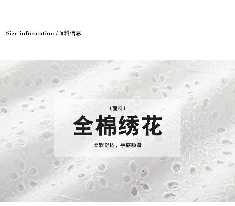 新中式[现货]刘诗诗同款重工刺绣钉珠连衣裙法式时尚高级感修身长裙女夏详情3