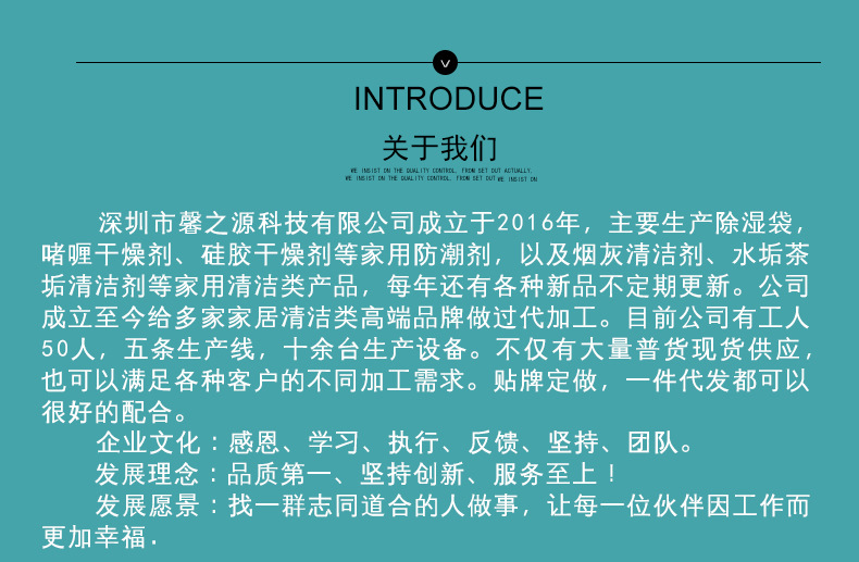 车载烟灰缸防飞灰一次性塑料烟灰缸去烟味便携式汽车烟灰缸详情13