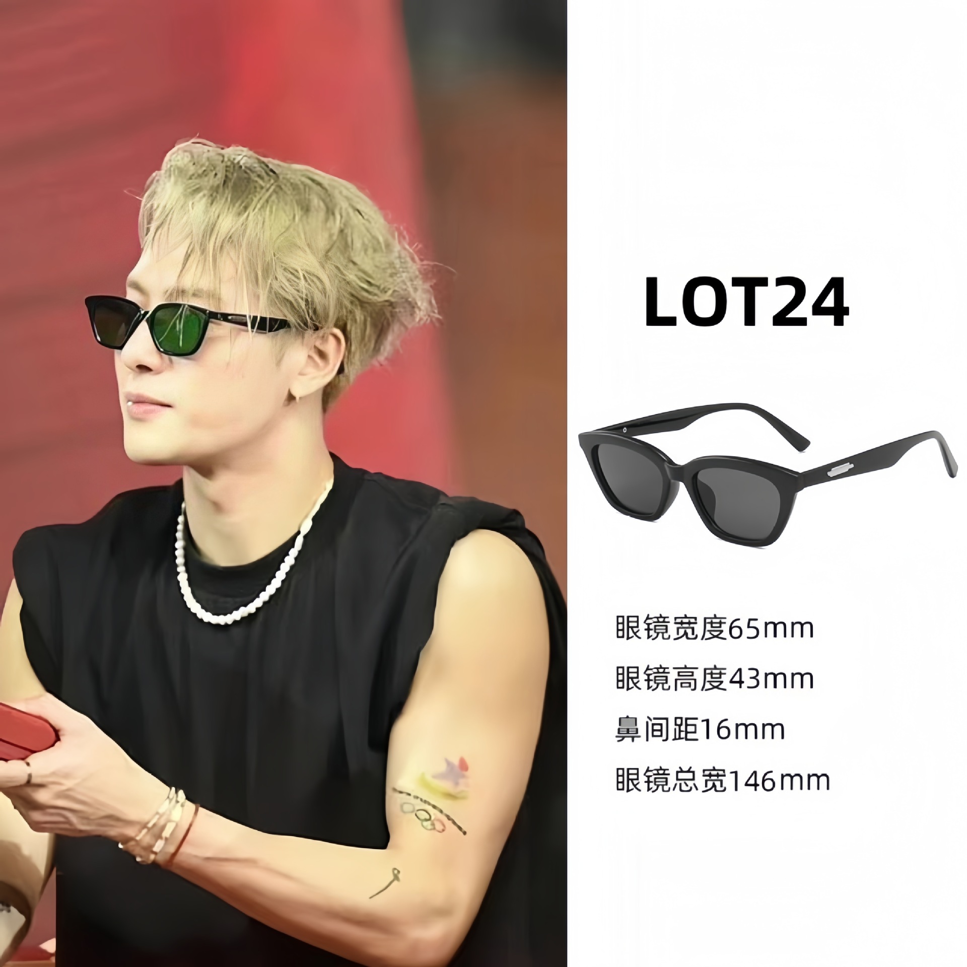 网红同款gm墨镜女时尚高级感复古猫眼墨镜防紫外线偏光太阳镜男潮详情7