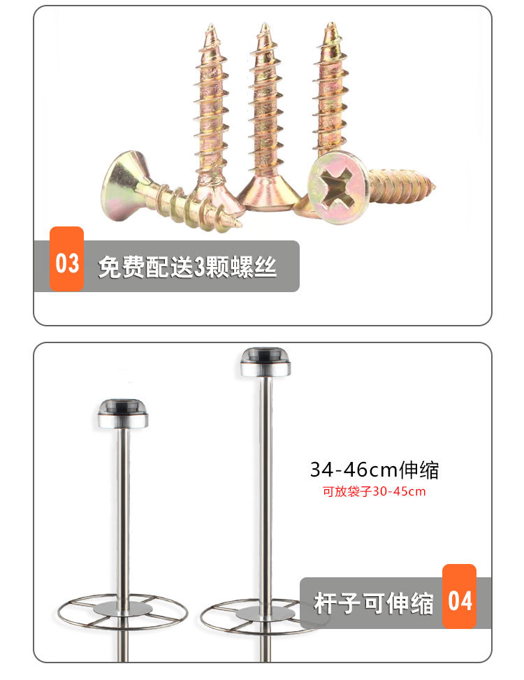 Supermarket pork stand continuous roll bag support, meat clip hanging rack, stainless steel metal thickened hand-torn shopping bag display stand, fresh food countertop plastic bag hanging support, store meat stall hand-torn bag storage rack, supermarket simple storage hanging rod pic 4