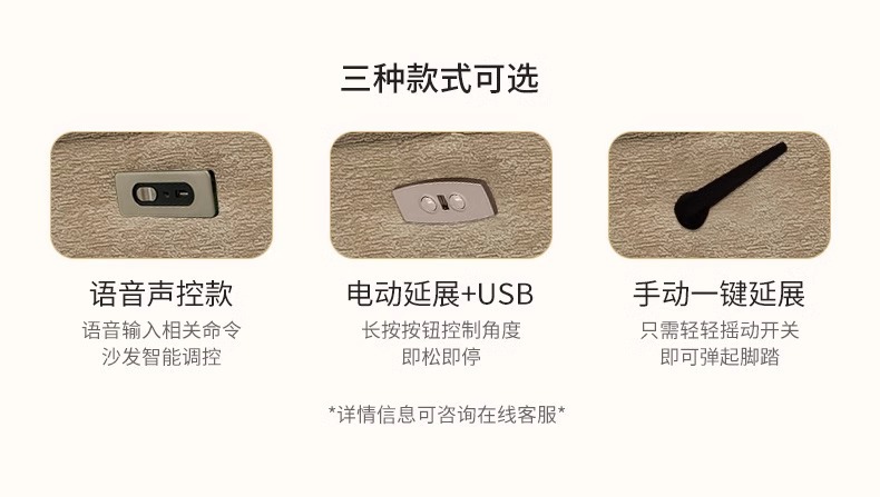 云朵懒人沙发可躺可睡卧室客厅单人沙发椅阳台办公休息摇椅旋转椅详情14