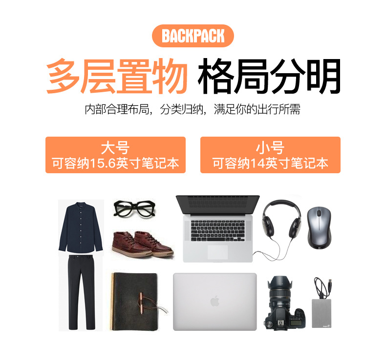 双肩 (4).jpg