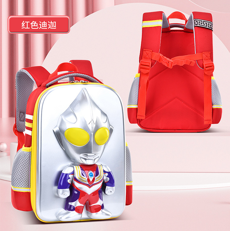 The Flashing Ultraman schoolbag is a cartoon mini ultra-light travel backpack for children and kindergartens. It is a cool and dazzling backpack that lights up pic 21