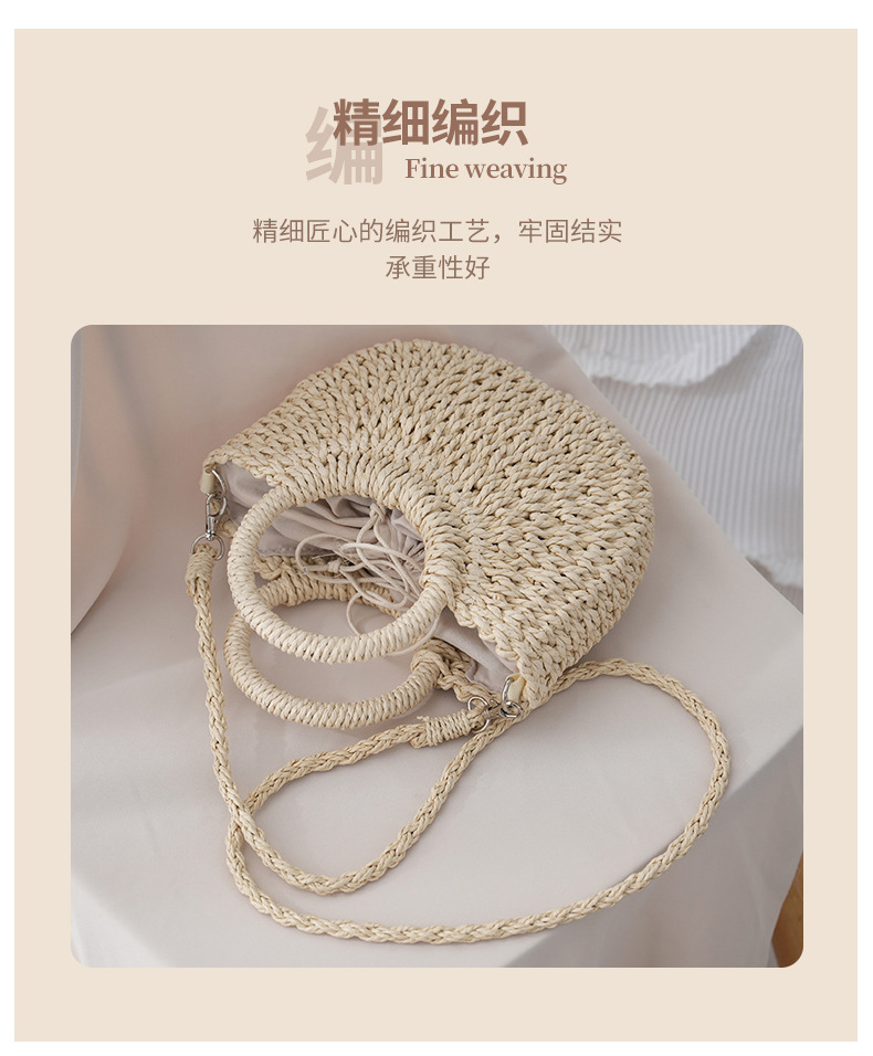 沙滩手工编织包 现货草编包 简约风包包手提包半圆草编包女士拎包详情3