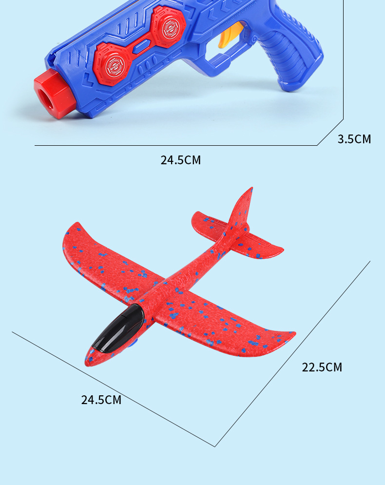 网红弹射风筝儿童弹力小风筝泡沫弹射发光飞机枪户外地摊批发玩具详情18