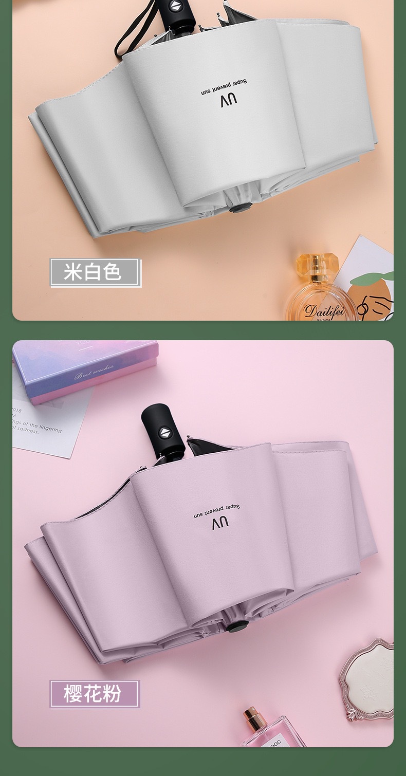 批发折叠全自动雨伞男女学生晴雨两用防晒遮阳太阳伞防紫外线大号详情15