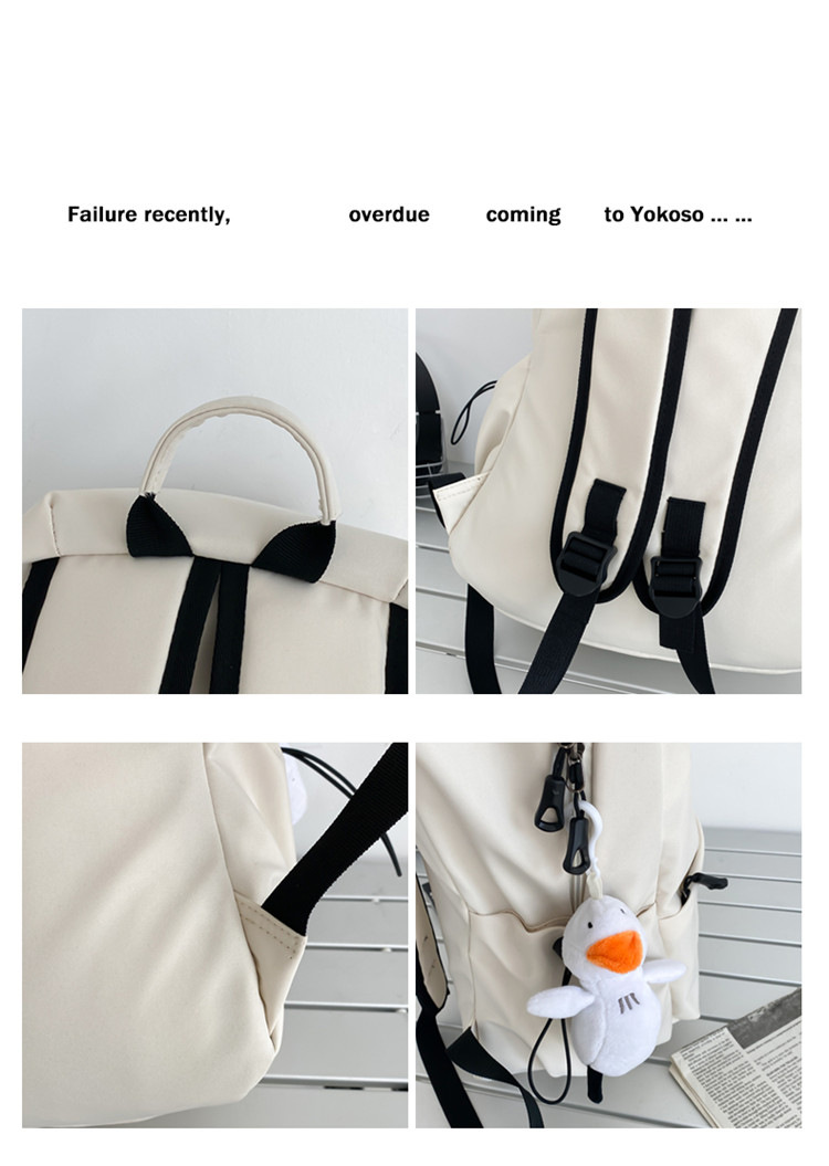 中大学生书包女潮流褶皱双肩包男批发 学院风情侣休闲耐用双肩包详情7