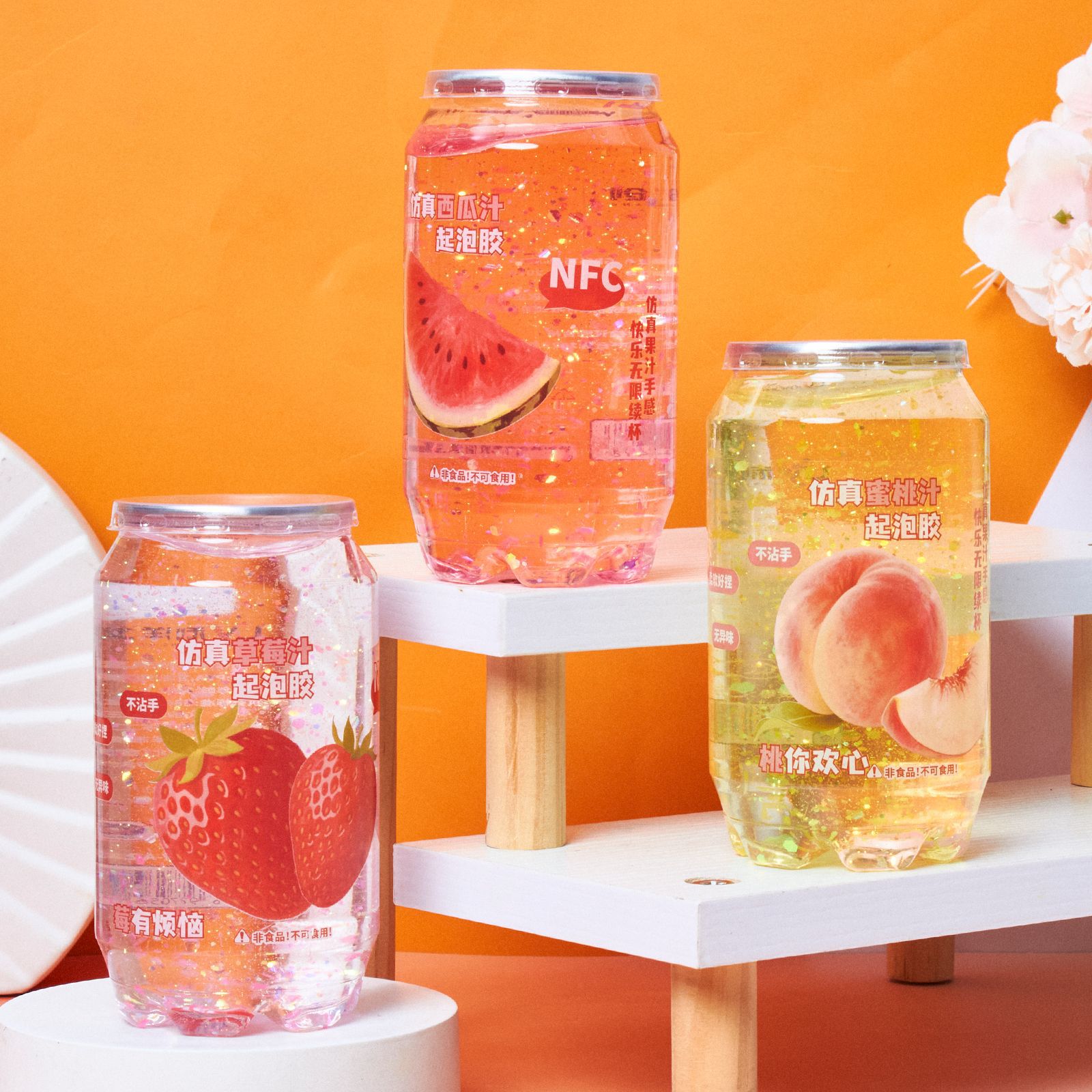 网红爆款新品儿童玩具史莱姆易拉罐起泡胶水果汁系列高颜值解压详情3