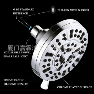 Wholesale of 8-inch round electroplated shower heads and cross-border concealed shower and bath shower heads in Xiamen pic 5