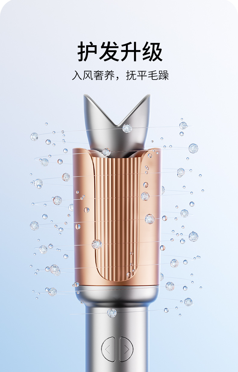 跨境外贸充电款自动卷发棒深卡槽卷发器宿舍小功率提示音蓬松烫发器P52详情7