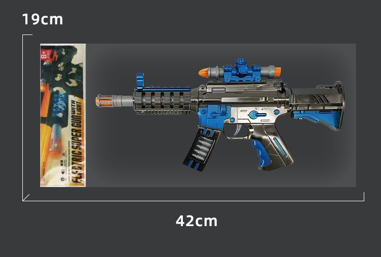 儿童电动玩具枪伸缩震动音乐灯光冲锋枪男孩玩具八音枪地摊夜市详情10