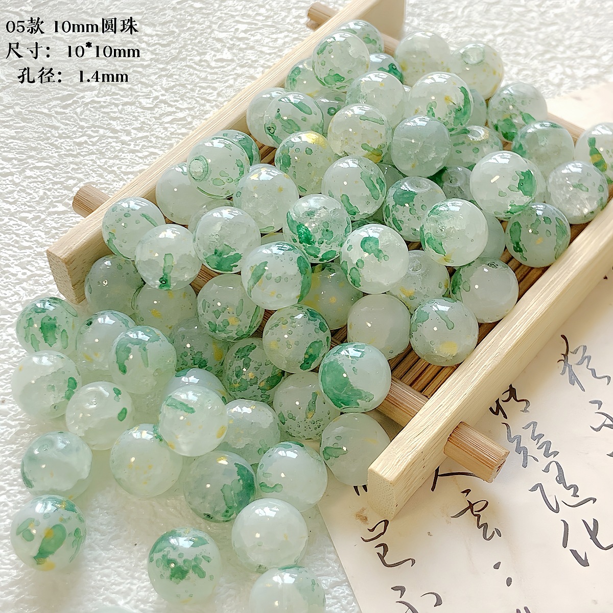 【江南】新中式琉璃珠竹节diy手工串珠材料手链项链饰品散珠配件详情14