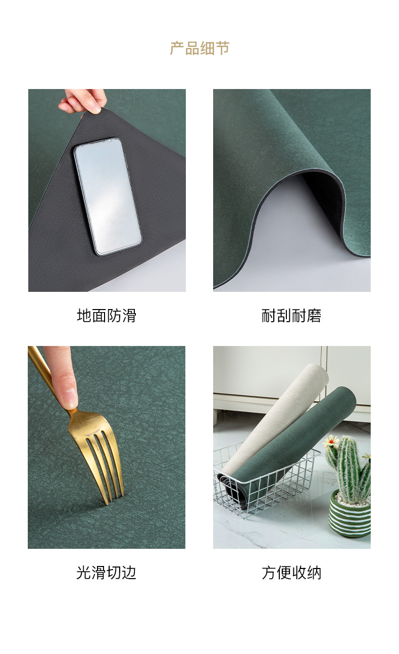 简约硅藻泥地垫浴室卫生间速干吸水垫家用厕所防滑脚垫地毯门垫子详情4