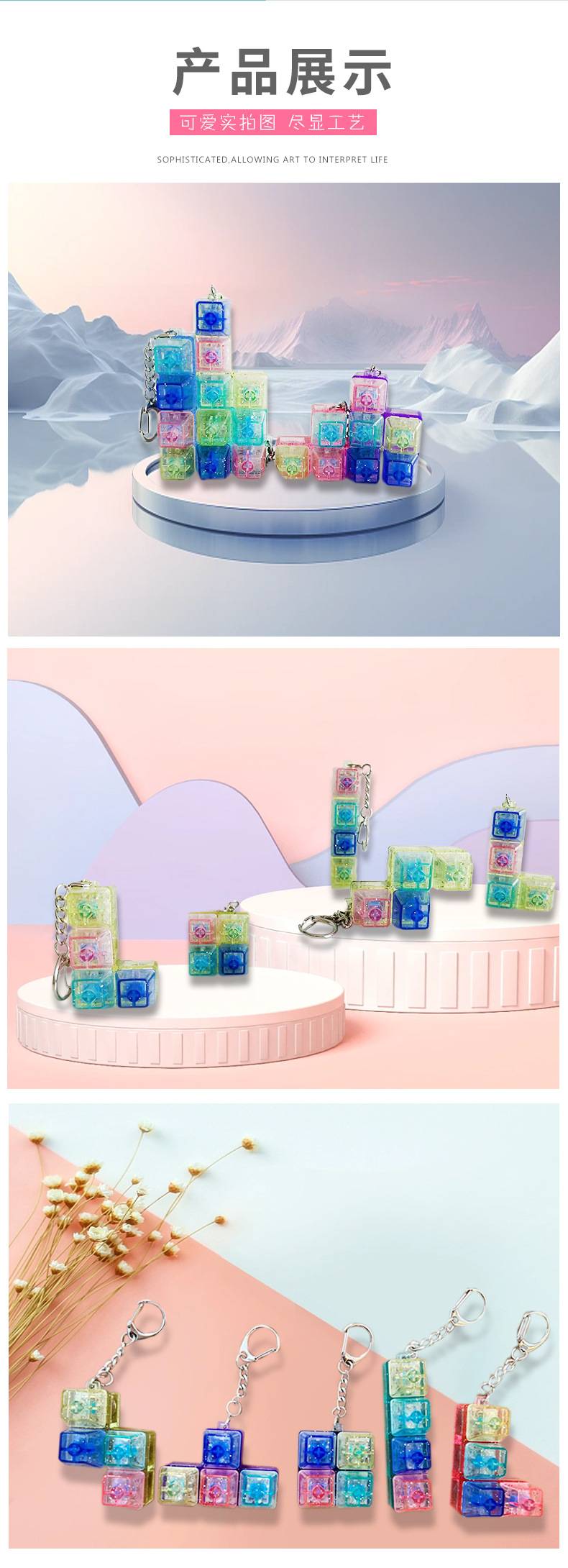 Fingertip press decompression glowing toy fingertip button Tetris four-key electronic wooden fish keychain pendant pic 6