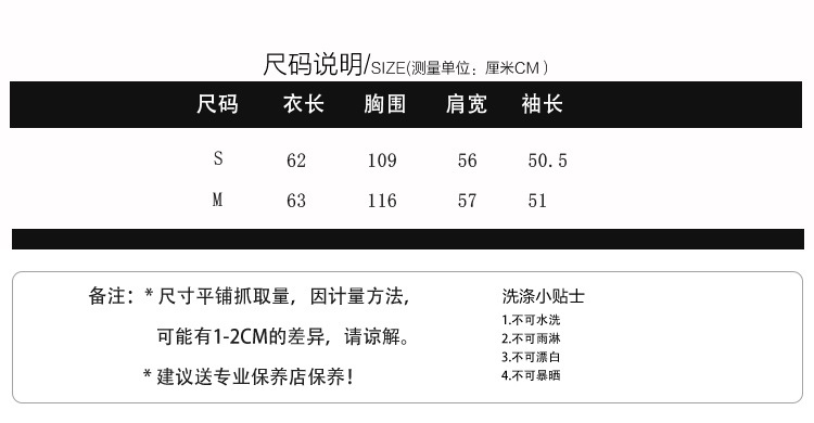 2024海宁新款皮草真毛外套 美利奴羊皮毛一体女式圆领宽松外套详情3