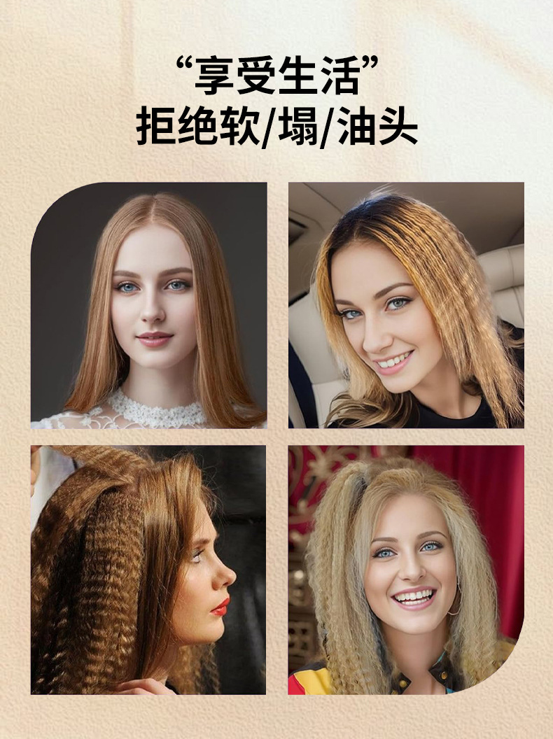 HATTEKER electric hair straightener, dual-purpose for curling and straightening, home fluffy corn perm, multi-functional temperature-controlled curling iron, hair straightener pic 3