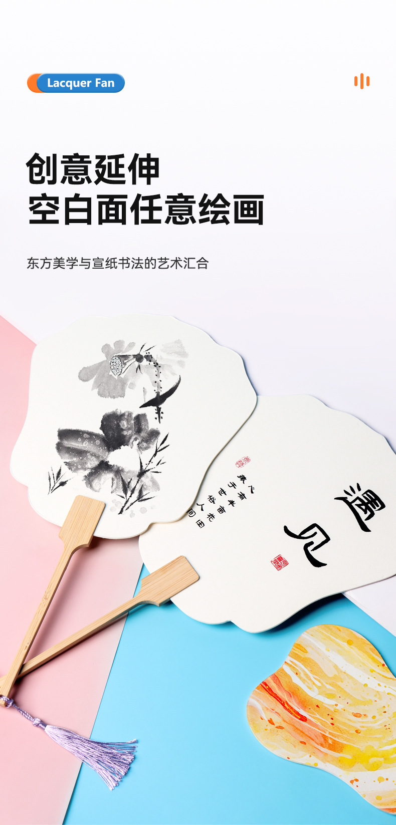 Intangible cultural heritage lacquer fan, blank fan, ancient style diy, inscribed lacquer fan material package, thickened Xuan paper round fan, float lacquer fan customization pic 12
