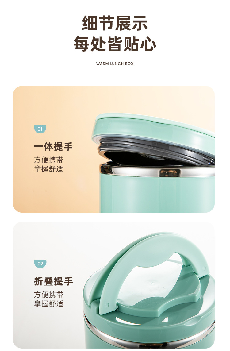 饭盒1_11.jpg