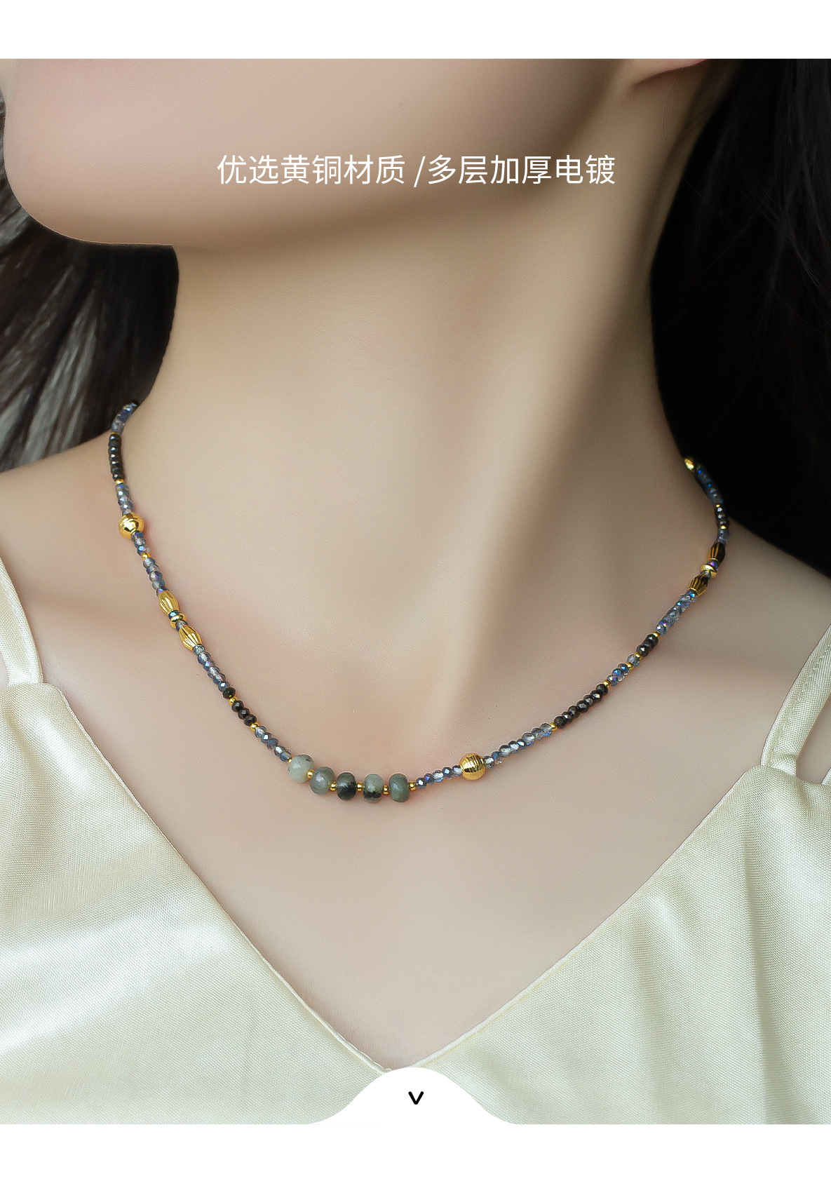 国风新中式虎眼石跑环串珠手工项链天然石气质复古设计感锁骨链女详情5