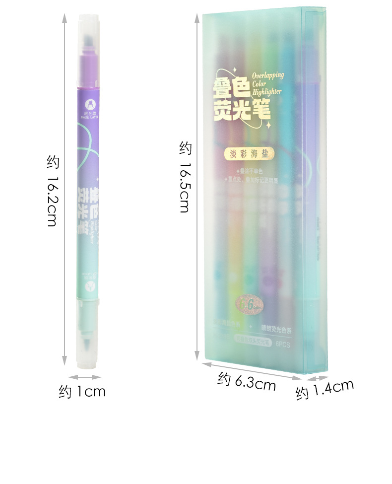 Tianfeng 239B Multi-color double-headed highlighter pen, key point marking pen, note-taking and journal-making pen, multi-color fluorescent pen pic 18