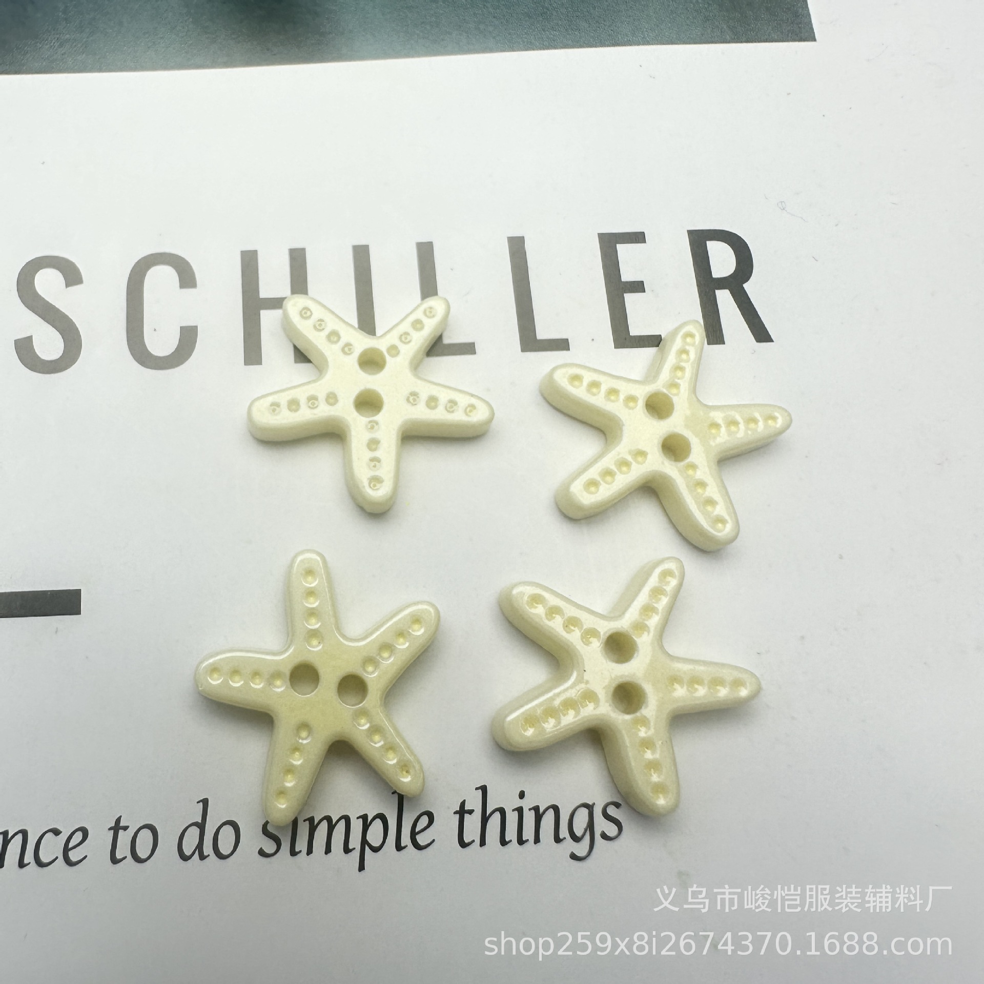 diy木质饰品配件 三色贝壳 海星等海洋动物挂饰木片 家居装饰贴片详情11