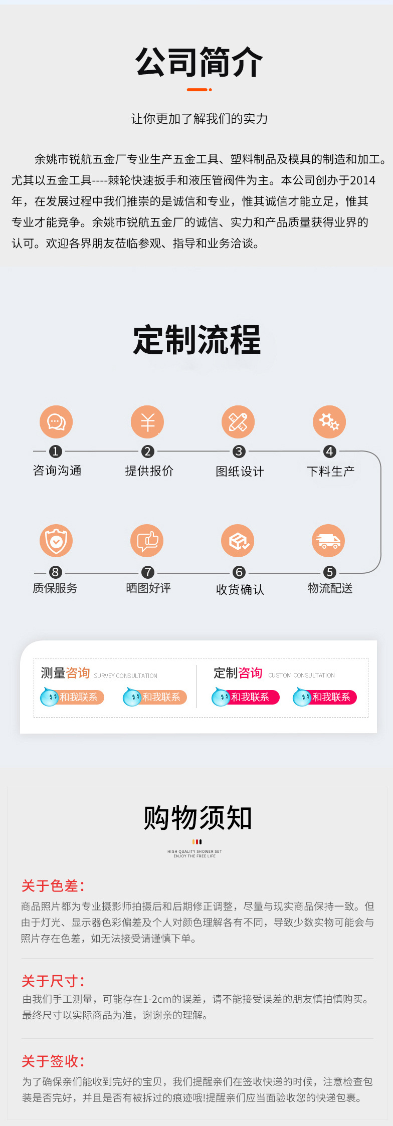 Single-head 24-tooth 45# carbon steel ratchet wrench for auto repair and maintenance, quick-disassembly labor-saving wrench, torque wrench pic 11