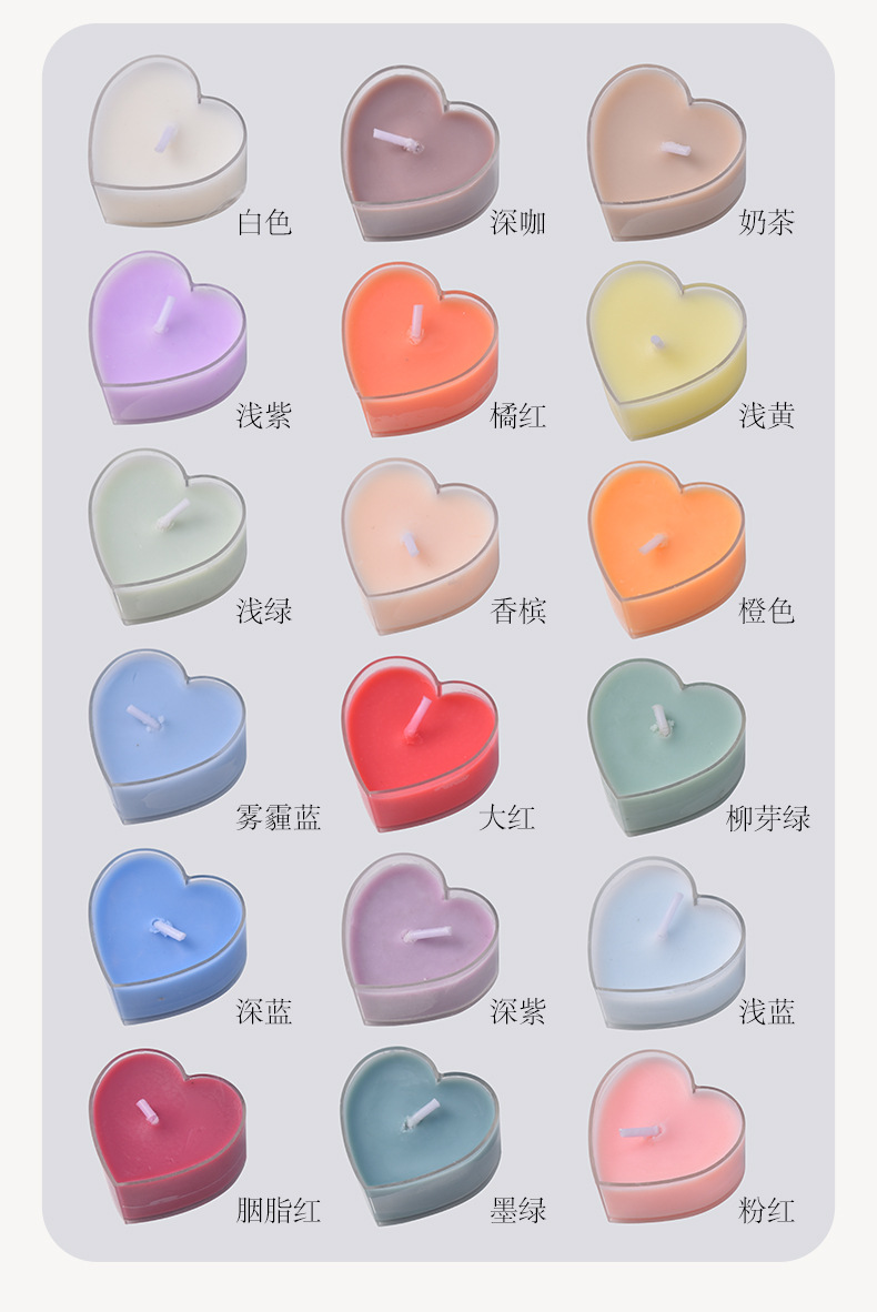 Wholesale heart-shaped candles, plant wax scented candles, birthday and proposal romance, heated for 4 hours, heart-shaped tea wax pic 6