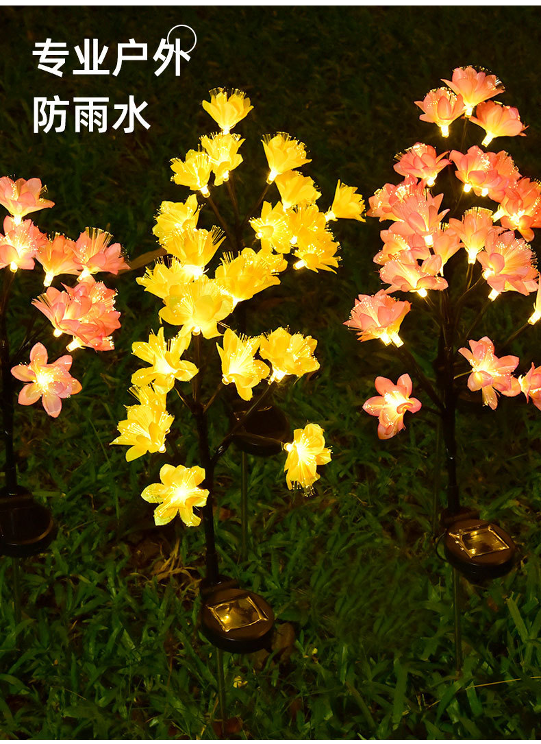 Solar LED camellia branch ground insertion light, outdoor waterproof optical fiber peach blossom decorative lawn atmosphere landscape light pic 6
