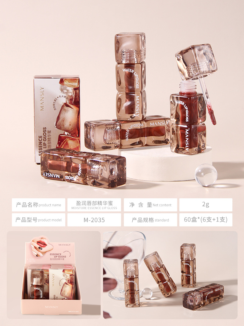 Mansili Square crystal ice cube lip gloss tube cross-border high appearance level transparent lip gloss tube Lip gloss Lip makeup long-lasting color display pic 9