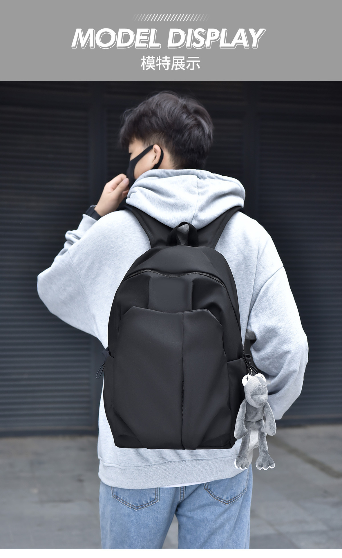 新款双肩包男女同款 ins休闲简约大容量初中生高中生旅行学生书包详情28