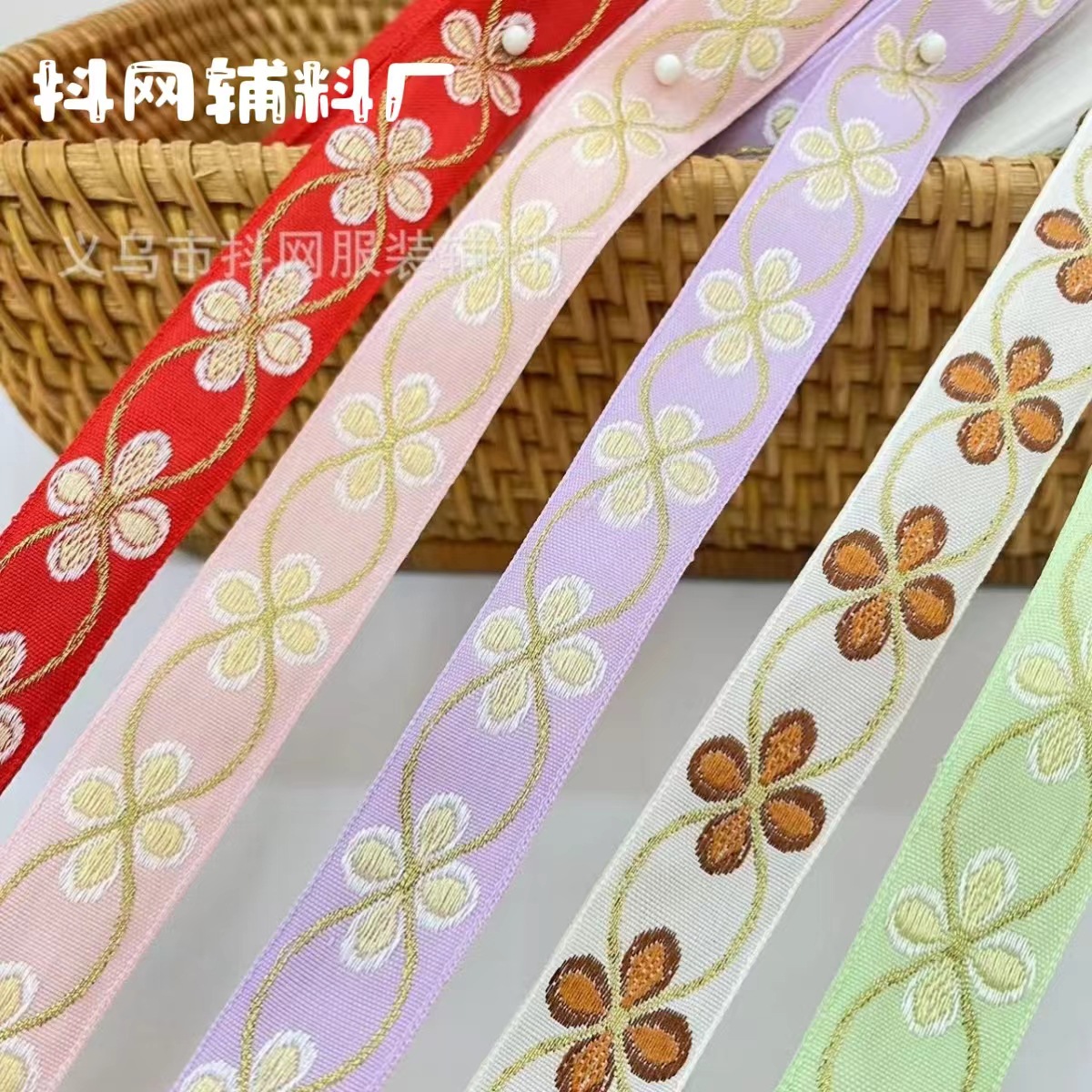 2cm four-leaf clover handmade DIY bow accessory ethnic style jacquard embroidery ribbon hair accessory bag edge strap gift box bag pic 3