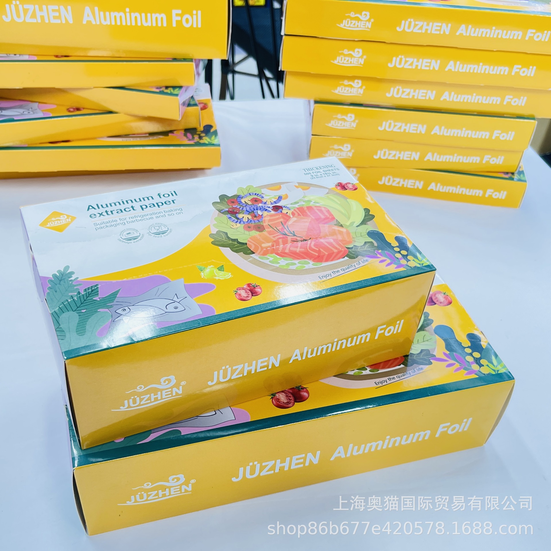 锡纸烤箱家用食物烘烤空气炸锅专用纸铝箔烧烤烘焙Aluminum foil详情4