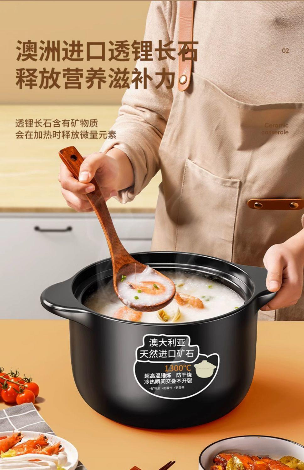 New type of clay pot stew pot gas high-temperature resistant ceramic soup pot flat bottom dry-burning non-cracking gas stove 煲仔饭 soup pot pic 1